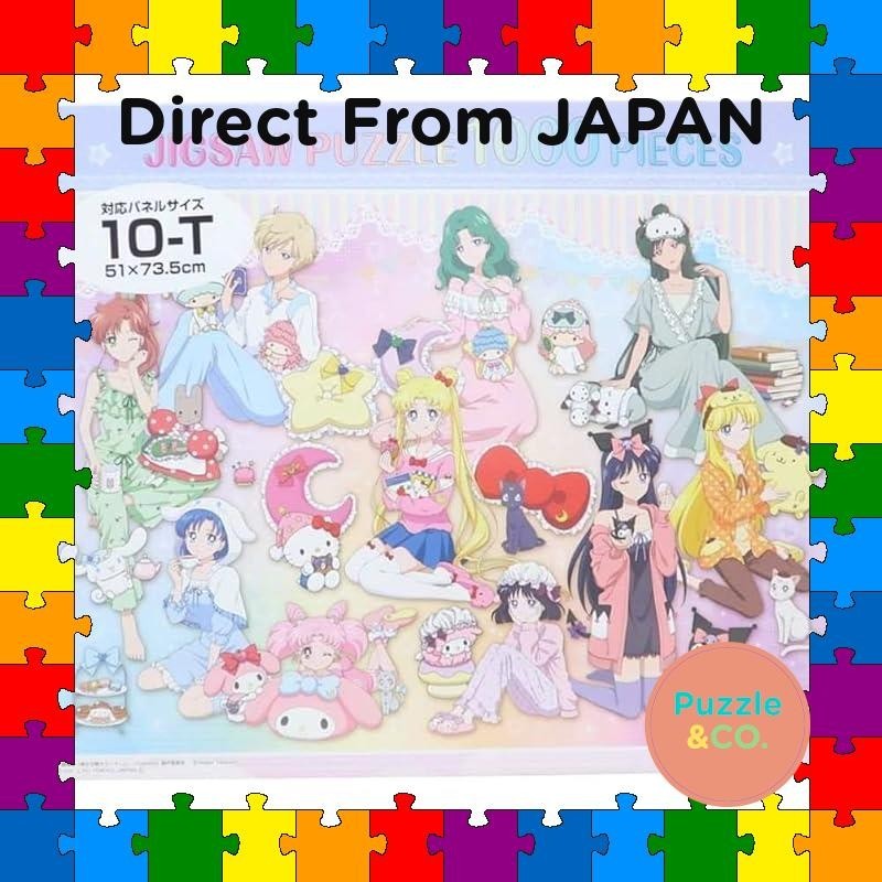 จิ๊กซอว์ ลายอนิเมะ Direct From JAPAN (ครอบคลุม] Bishojo Senshi Sailor Moon Series 1000 ชิ้น
