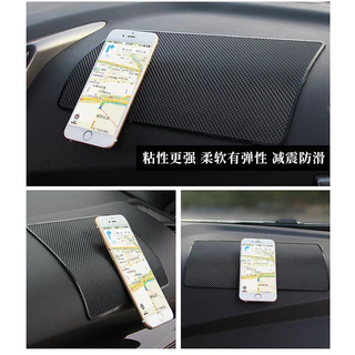General Motors Anti Slip Pad แผงหน้าปัดแผ่นกันลื่น