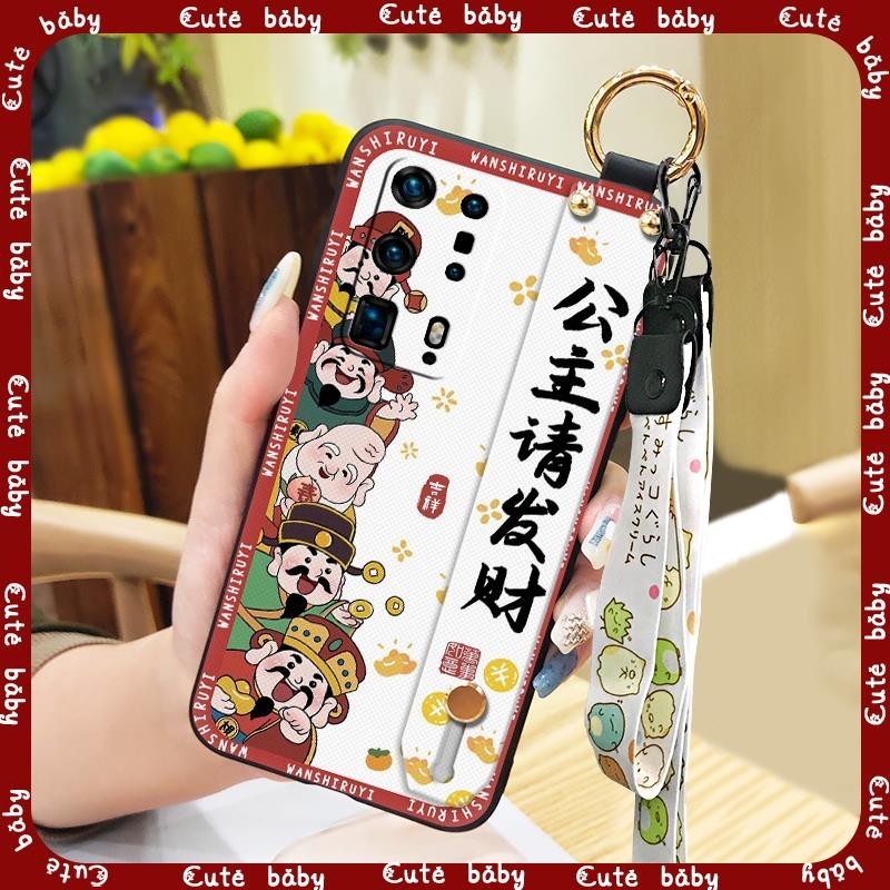 ring Back Cover Phone Case For Huawei P40 Pro+/P40 Pro Plus Soft case Shockproof Durable Anti-dust Cartoon protective