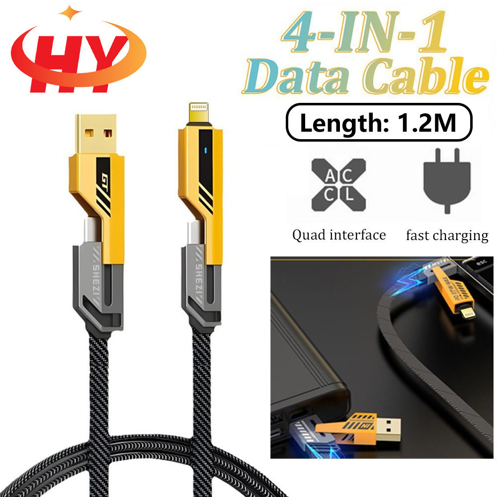 Nohon Y 65W สายเคเบิลชาร์จเร็ว อินเตอร์เฟซโลหะ 1.2 ม. ความเร็วสูง ไฟ และสายเคเบิลข้อมูล ขนาดเล็ก