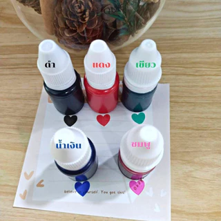 น้ำหมึกสำหรับเติมตรายางหมึกในตัวปริมาณ 10 ml.