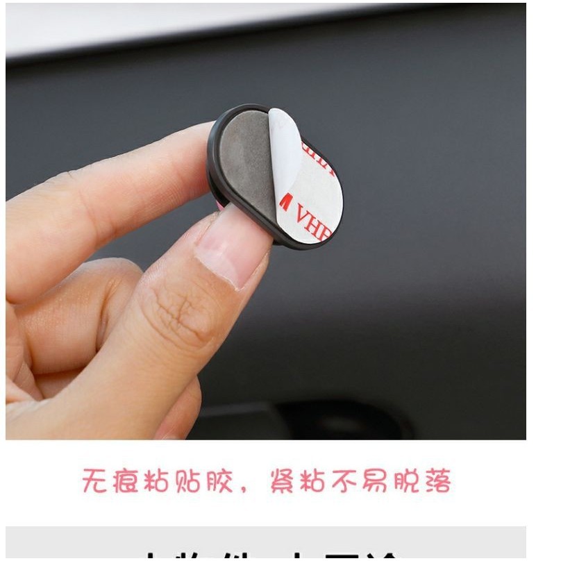 6ชิ้น รถติดตะขอมัลติฟังก์ชั่รถด้านหน้าแถววัตถุตะขอการ์ตูนรถอุปกรณ์ตกแต่งภายใน - รูปที่ 6