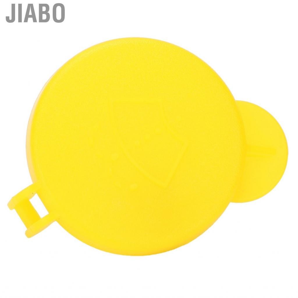 Jiabo Car Windshield Wiper Reservoir Washer Bottle Cap Replacement Fit for Ford Fusion/Fiesta