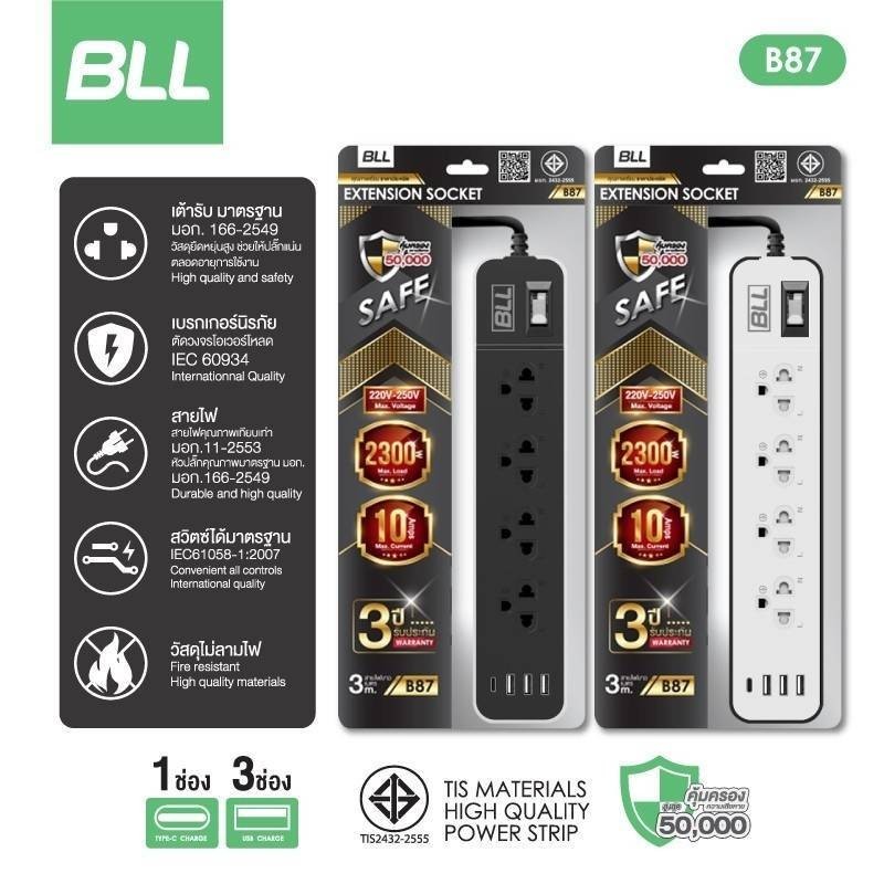 รูปภาพ 8