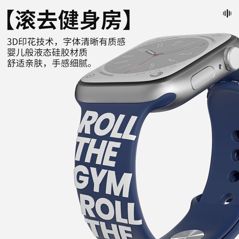 สายนาฬิกาซิลิโคนสร้างสรรค์คุณภาพสูงเหมาะสำหรับ Apple Watch Applewatch สายรัดข้อมือทดแทนที่เป็นมิตรกับผิวและสะดวกสบาย
