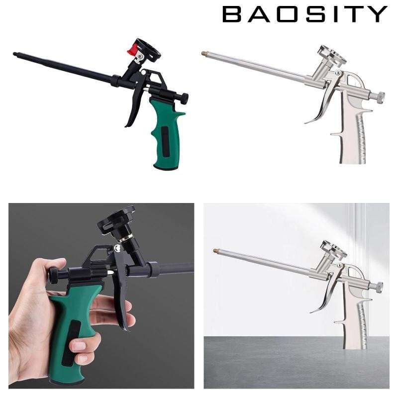 [Baosity] เครื่องพ่นโฟม ฉนวนกันความร้อน แบบมืออาชีพ