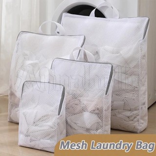 [ขายดี] ถุงซักผ้า ป้องกันการเสียรูป ที่ทนทาน / ถุงซักผ้าตาข่…