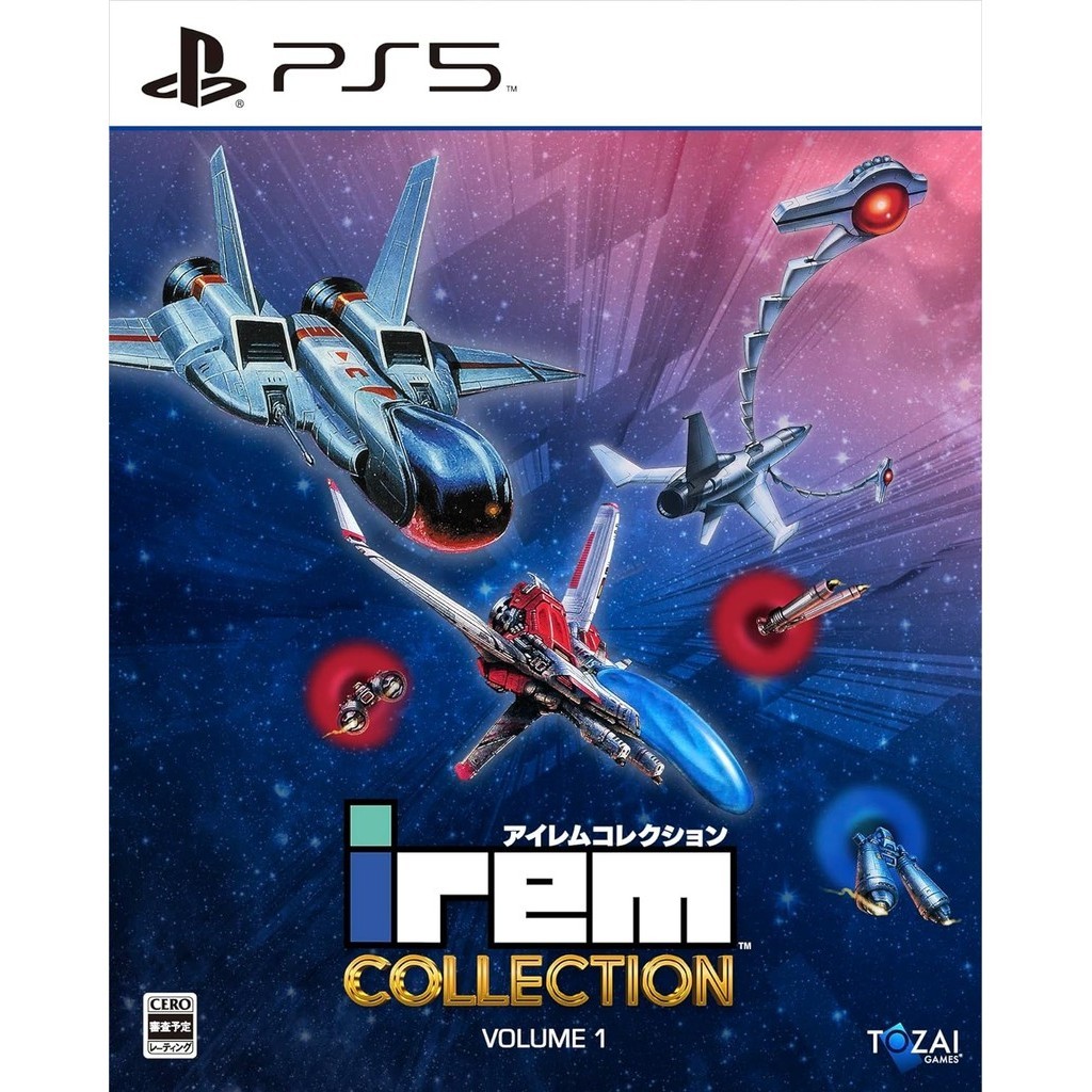 แผ่นเกม💿 Ps5 Irem Collection Volume 1 | แท้มือ1 🆕 | Zone2 ญี่ปุ่น 🇯🇵 (เปลี่ยนภาษา Engได้) | Playstation 5 🎮