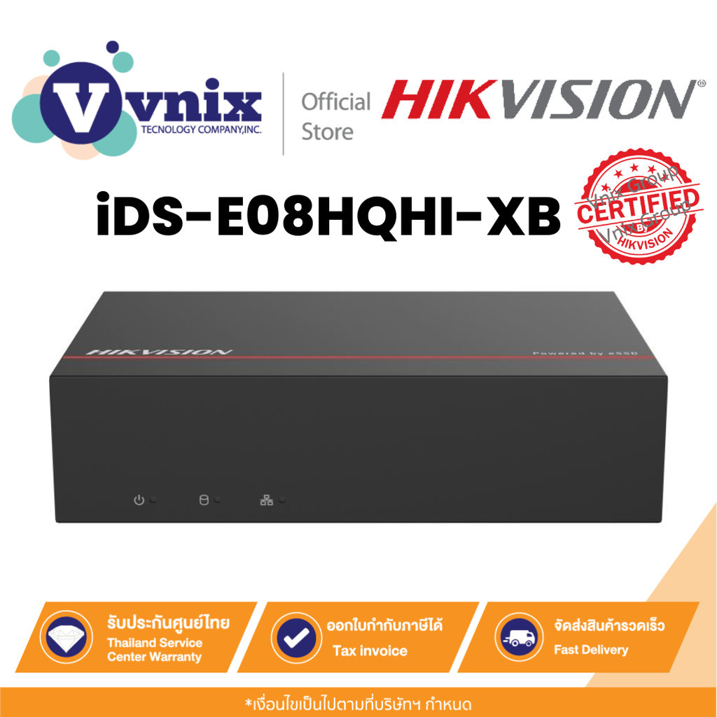 Hikvision iDS-E08HQHI-XB เครื่องบันทึกภาพกล้องวงจรปิด 8-ch 1080p 1U H.265 eSSD AcuSense DVR By Vnix 