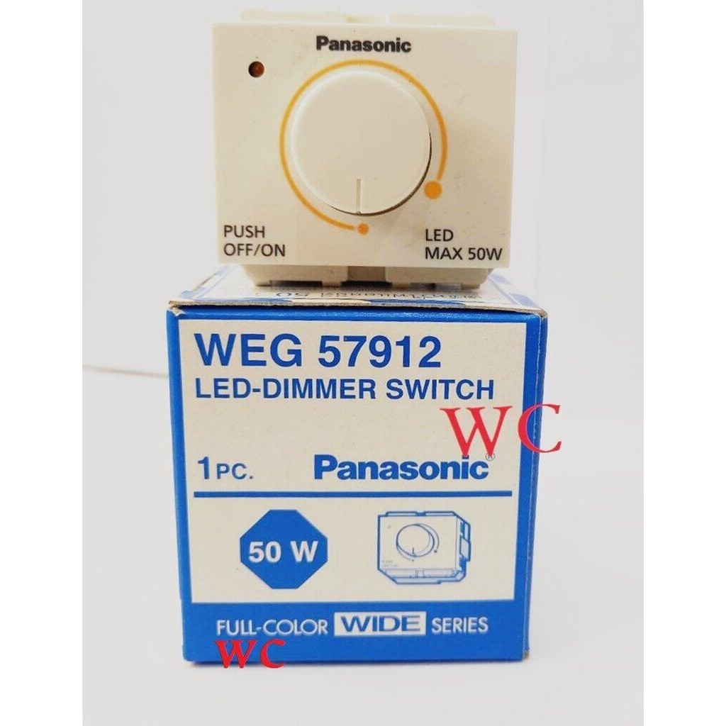 PANASONIC สวิทซ์หรี่ไฟ พานาโซนิค LED DIMMER SWITCH 50W WEG57912 FULL COLOR WIDE SERIES