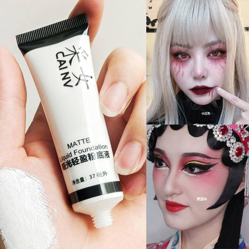 รองพื้น คอนซีลเลอร์ เนื้อลิขวิด สีขาวบริสุทธิ์ สไตล์โกธิค สําหรับแต่งหน้า