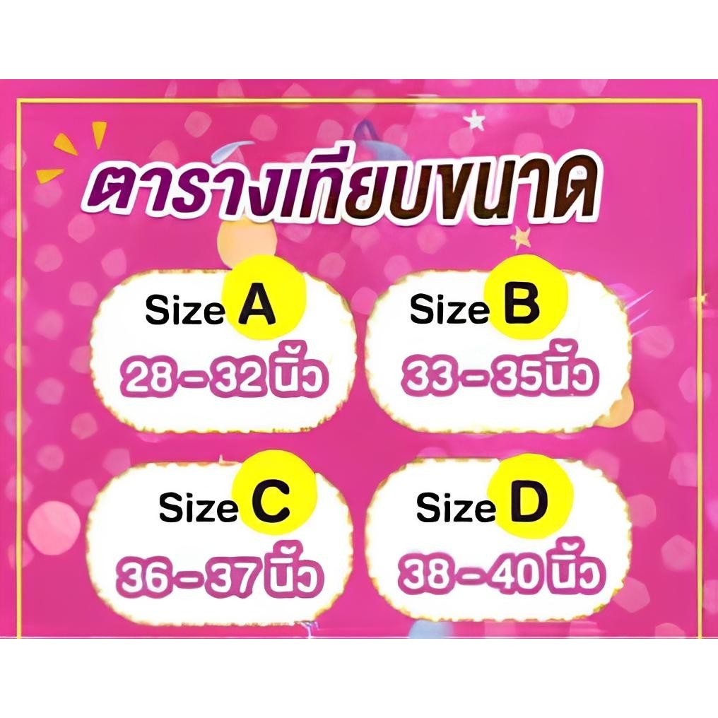 รูปภาพ 2