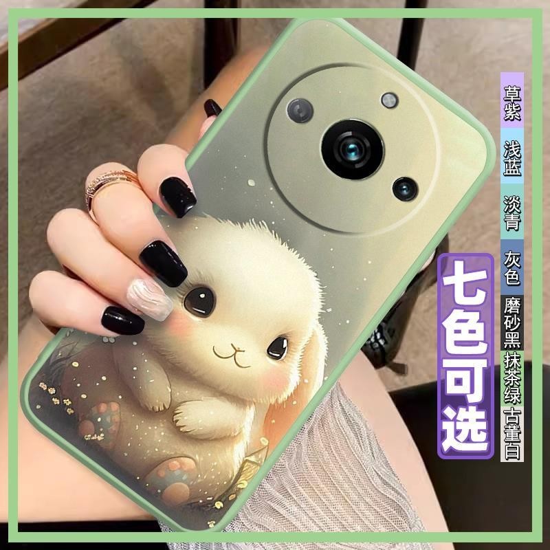cartoon Back Cover Phone Case For OPPO Realme11 Pro/11 Pro+ dust-proof custom made Silica gel Cover Dirt-resistant