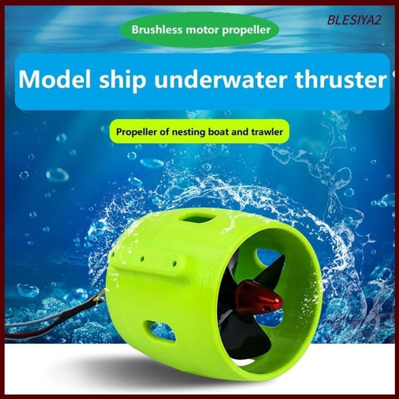 [Blesiya2] DC 12V 24V กันน้ํา RC Jet Boat เครื่องยนต์มอเตอร์ใบพัดใต้น้ําสําหรับหุ่นยนต์เรือป้องกันกา