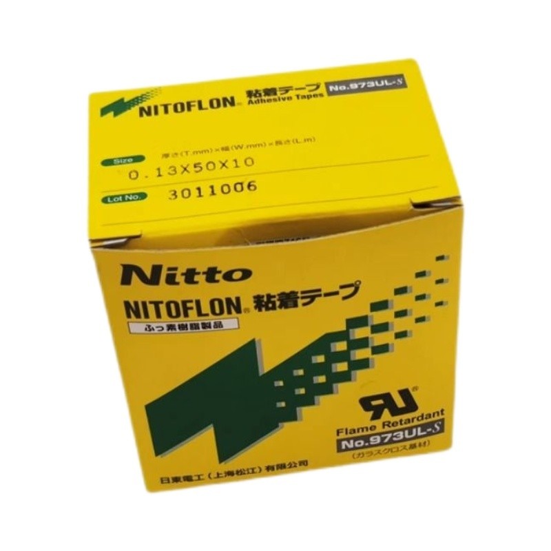 เทปเทฟลอน nitto เทปนําเข้าทนความร้อน 973UL-S เทปเทฟลอน nitto เทปอุณหภูมิสูง