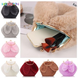 HOBBYIN Plush กระเป๋าสะพายสาวขนาดใหญ่ความจุกระเป๋าถือแฟชั่น …