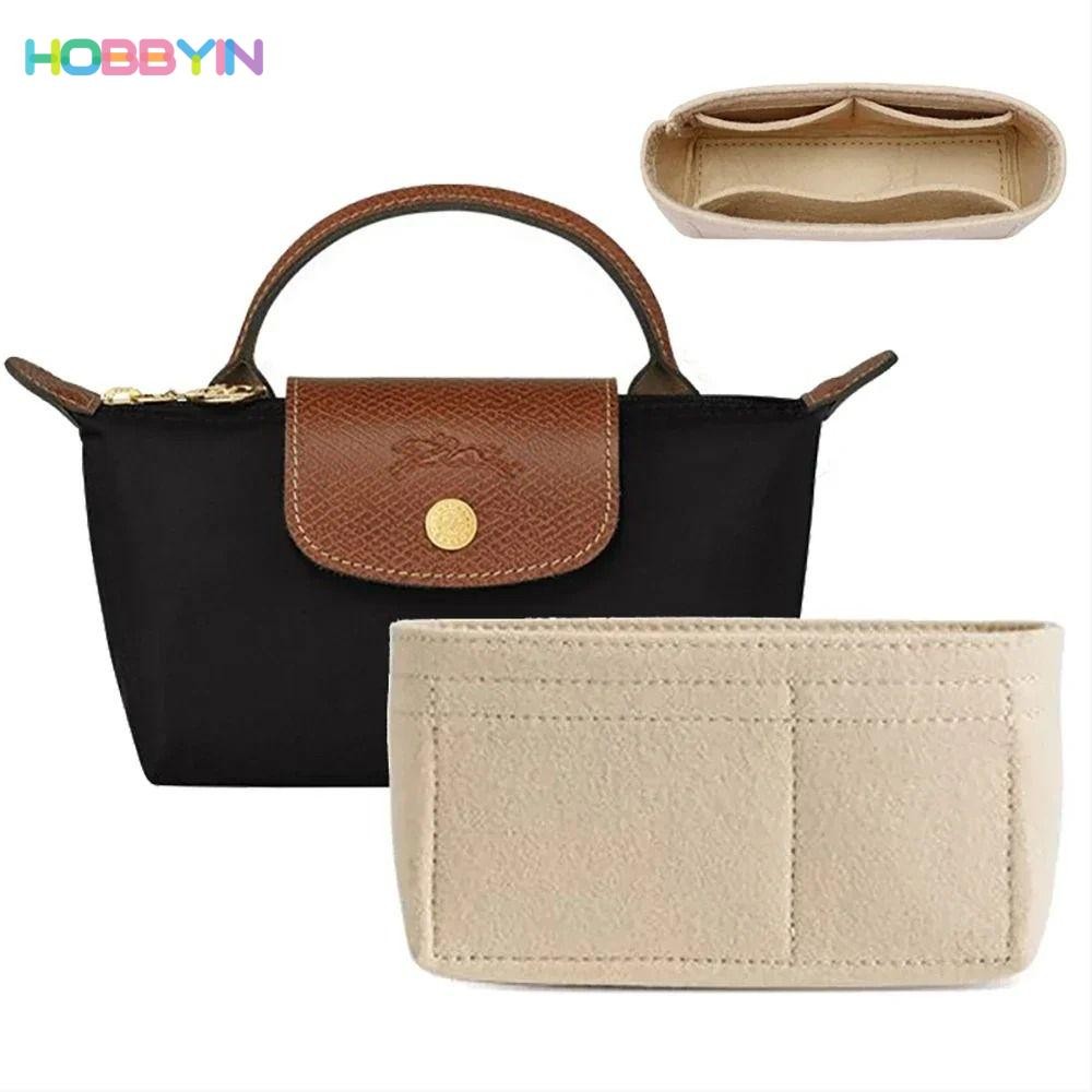 HOBBYIN กระเป๋าผ้าสักหลาด ขนาดเล็ก แบบพกพา หลายช่อง 1 ชิ้น สําหรับ Longchamp