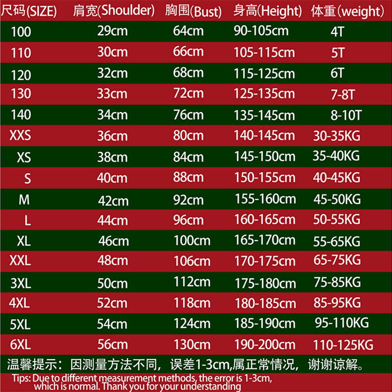 Mens Number 66 Letter KING พิมพ์เสื้อยืด Man แขนสั้น Sportwear ฟุตบอลเสื้อยืด Vintage Oversize ลาย Tees ผู้ชายเสื้อผ้า