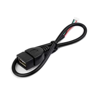 Mojito MX1 25 4Pin to USB Female Cable ให้การถ่ายโอนข้อมูลที…