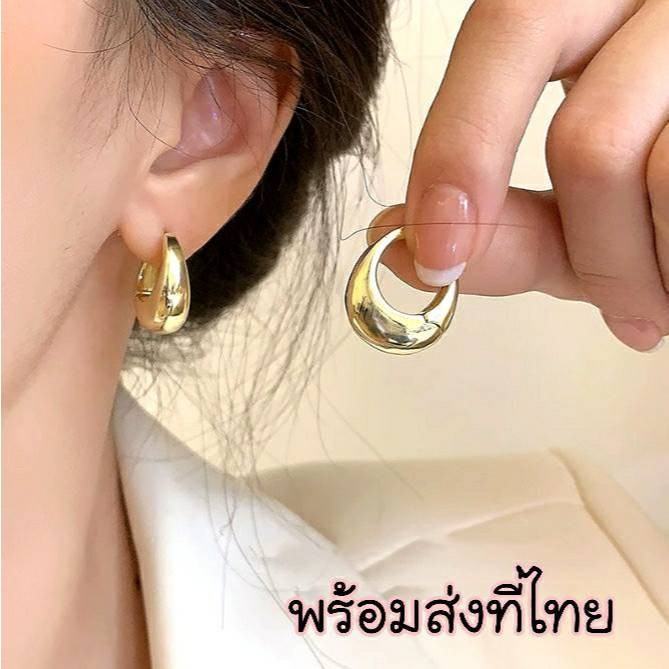 😊ของสวย ส่งไวจ้า😊ต่างหูแฟชั่น ต่างหูโลหะทรงเลขาคณิต เรียบง่ายแต่สวยเก๋ สไตล์เกาหลี สำหรับผู้หญิง