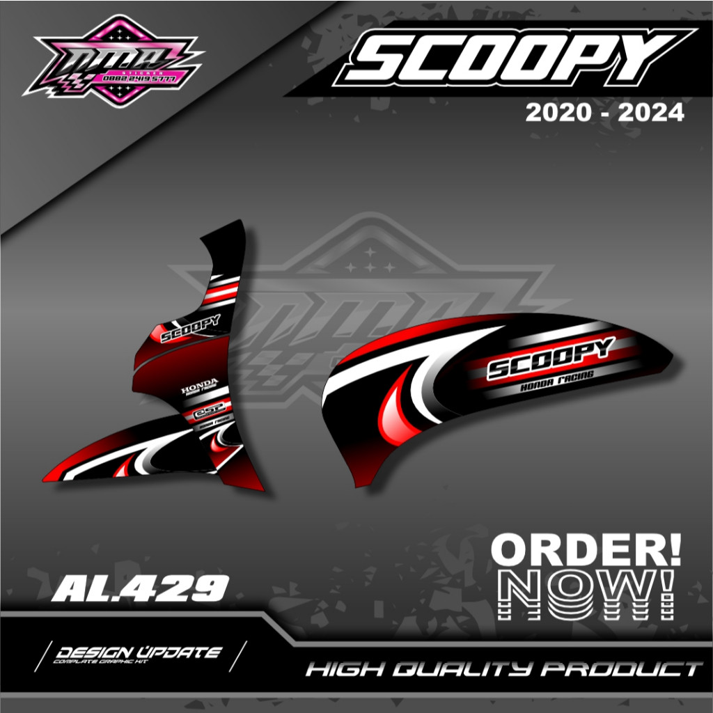 สติ๊กเกอร์ Scoopy Striping Honda Scoopy 2020-2024 รูปที่ 8