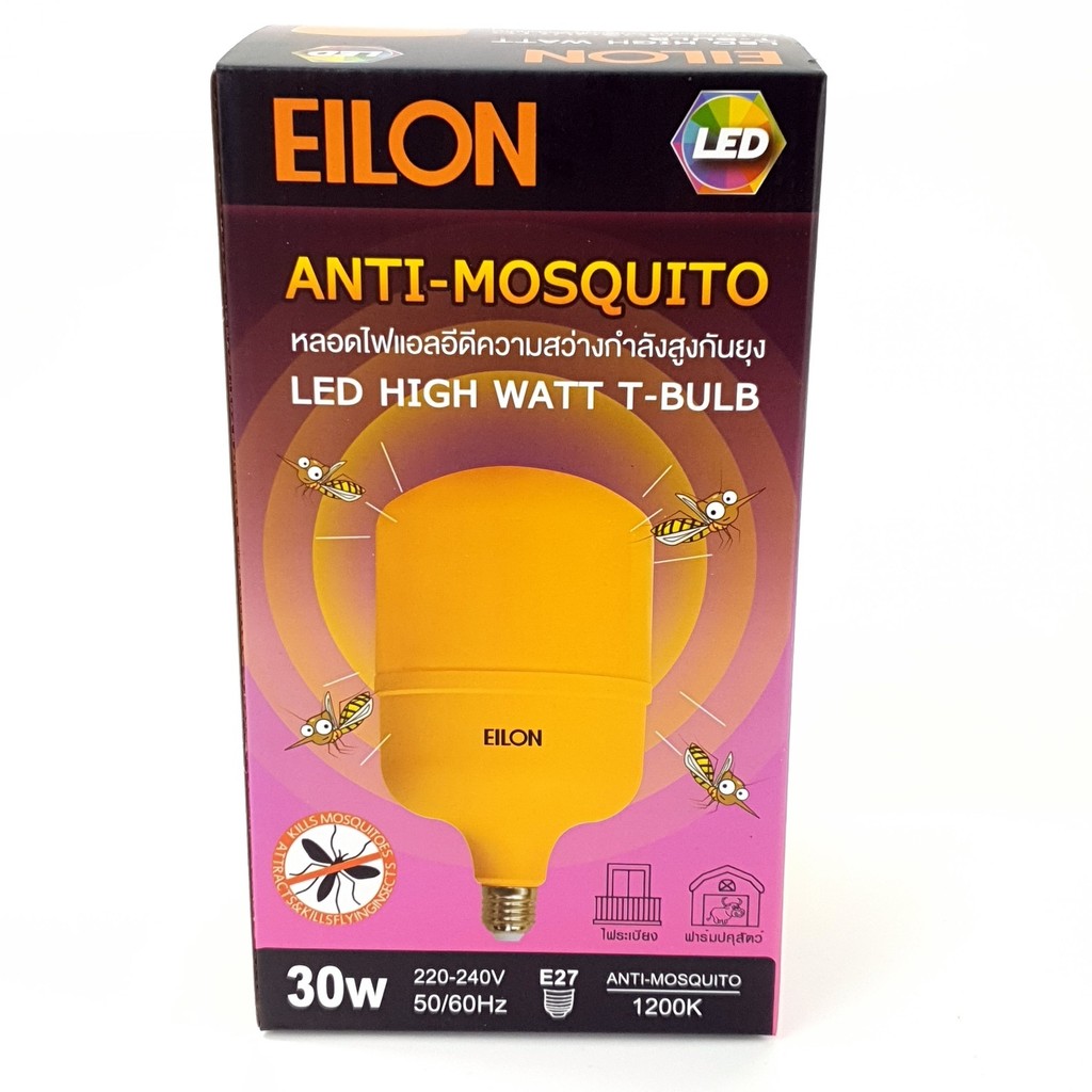 GlobalHouse EILON หลอดไฟไล่ยุงทรงกระบอก 30W รุ่น ZSTYN-03 หลอดสีเหลือง สินค้าของแท้คุณภาพดี