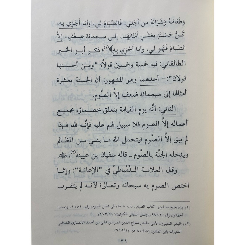 Ha haha hahahahahahaha hahahahahahahahahahahahahahahahahahahahahahahahahahahahahahahahahahahahahahah