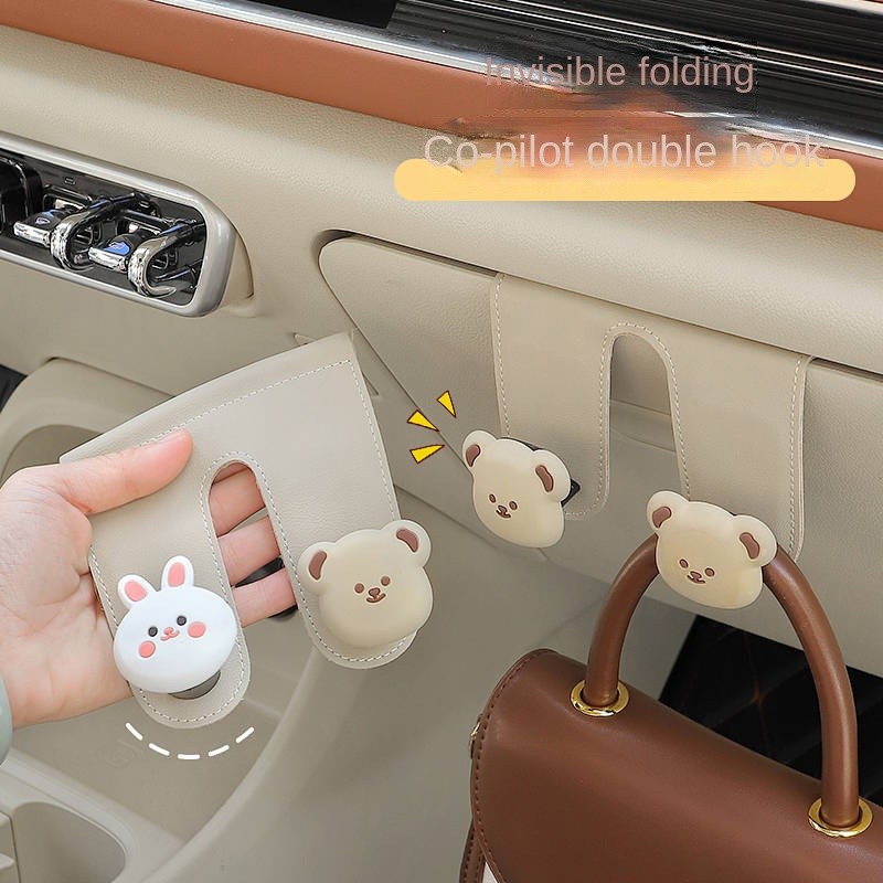 Car Hook Car Co-Pilot Gloves Front Row Creative Multifunctional Cartoon Cute Car Interior Design Supplies Female OTsV