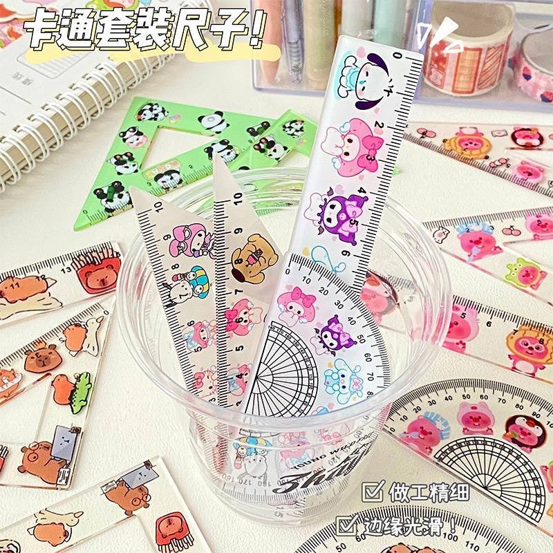 4 IN 1 RULER SET SANRIO CAPYBARA THEME CUTE ATK RULER KUROMI