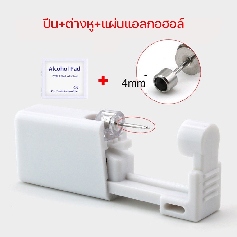 รูปภาพ 6