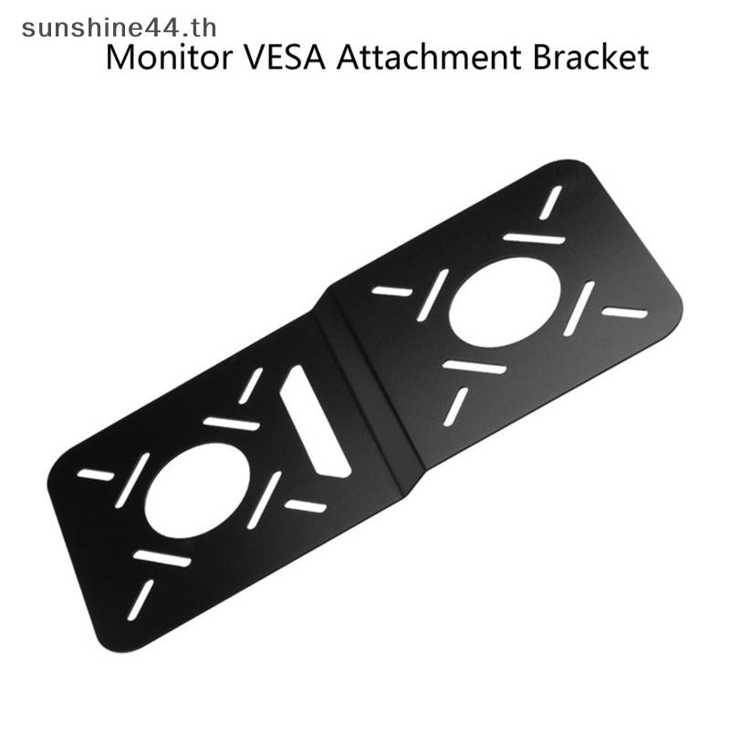 FOURSUN VESA Mount สําหรับ PC -Host Bracket VESA ผู้ถือ PC Monitor สองหน้าจอติดตั้งแท็บเล็ต Pad Mounting Rack TH