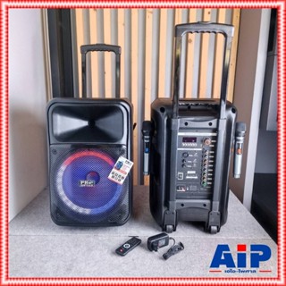 1ใบ PROPLUS UK-12 ตู้ล้อลาก12นิ้ว ไมค์ลอย2ตัว มีไฟ บลูทูธ แบ…