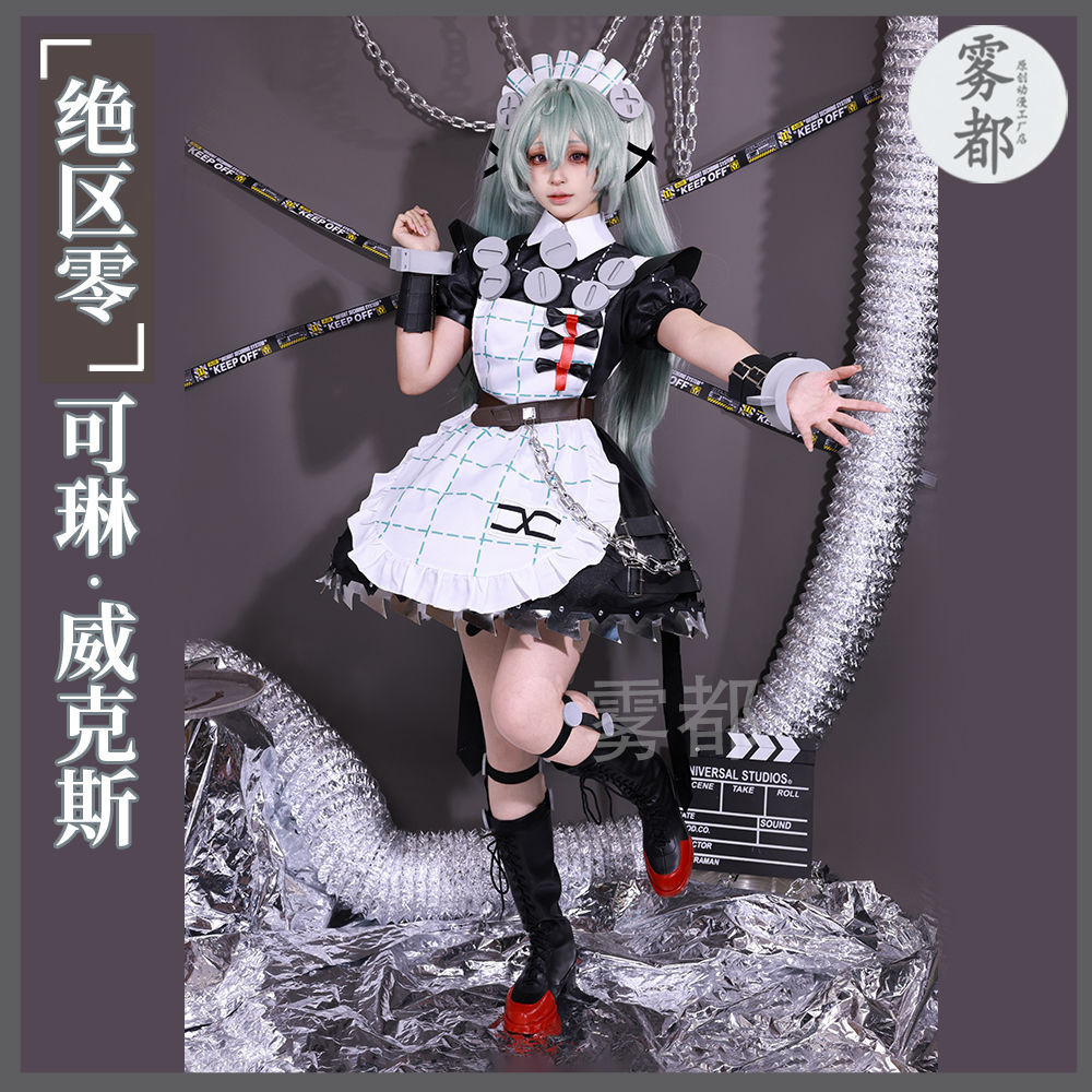 Zenless Zone Zero Cos Corin Wickes คอสเพลย์เลื่อยแม่บ้านเครื่องแต่งกายน่ารักเกมอะนิเมะ Lolita