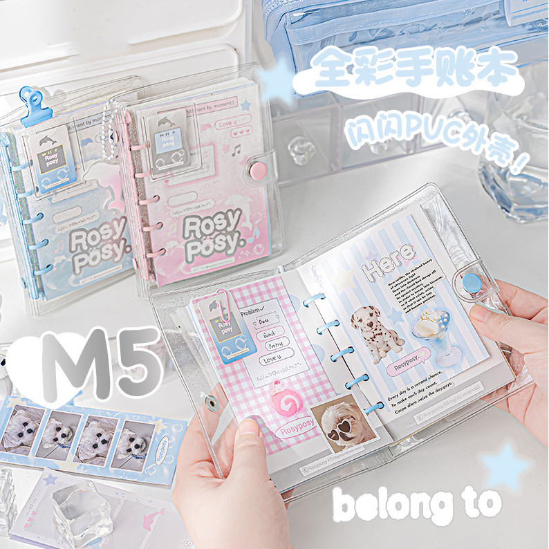 ไดลี่|M5 Mini Handbook สาวหัวใจคู่มือหลวมโน้ตบุ๊คไดอารี่โปร่งใสหลวมใบโน้ตบุ๊คที่ถอดออกได้ Notepad Full สีหน้าด้านใน Planner