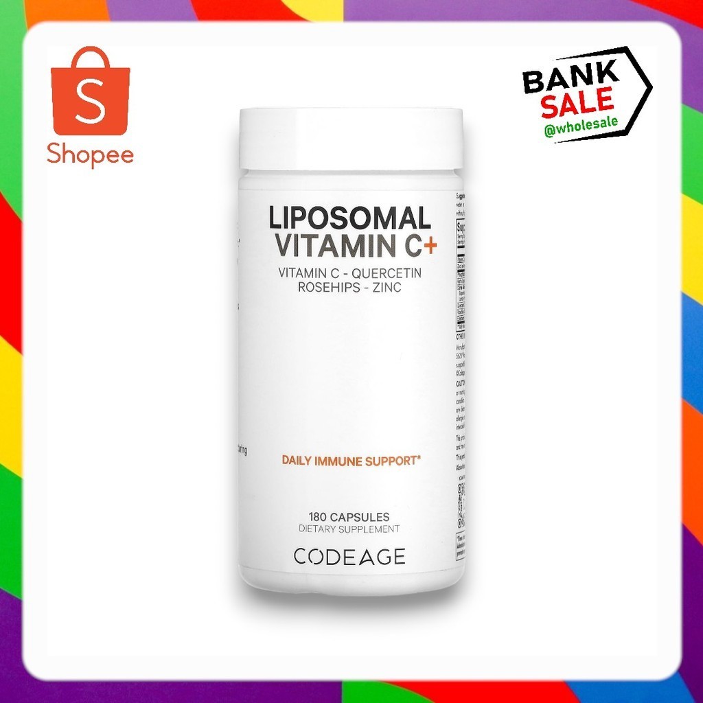 พร้อมส่ง Codeage Liposomal Vitamin C (180 capsules)