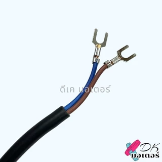 (Mit)รวม คอนนิเซอร์ คาปาซิเตอร์ ค่า 8-100uF 450v แบบน็อต+สาย สำหรับใส่ปั้ม พูม่า ทั่วไป ปั้มลมโรตารี่ ปั้มลมออยฟรี ปั...