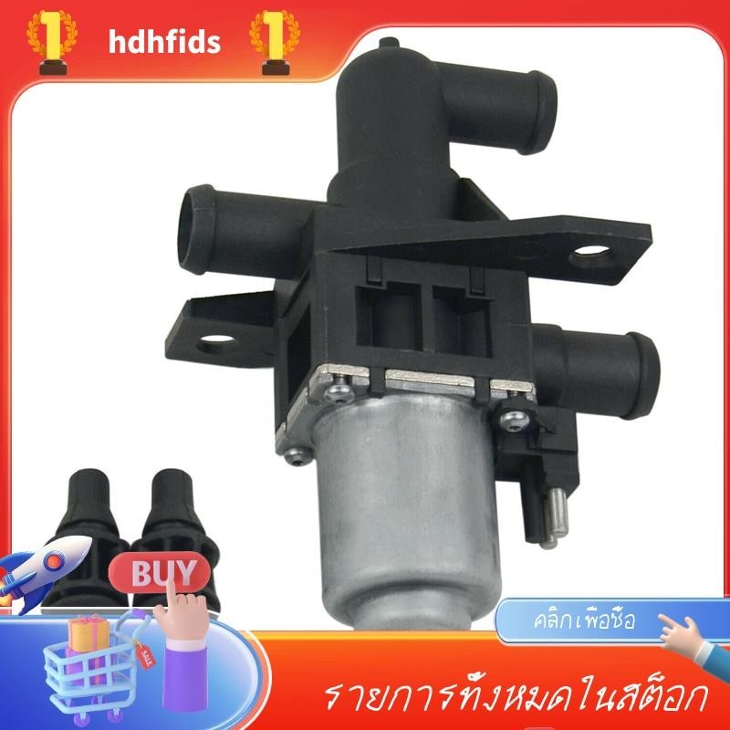 วาล์วควบคุมเครื่องทําความร้อน 1 ชิ้น 1147412047 ก0018300684 อะไหล่อุปกรณ์เสริม สําหรับ Mercedes Benz