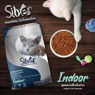 Silver อาหารแมวเม็ด เกรดพรีเมี่ยม ซิลเวอร์ โซเดียมต่ำ ขนสวย สุขภาพดี ถุงบรรจุจากโรงงาน 1 kg