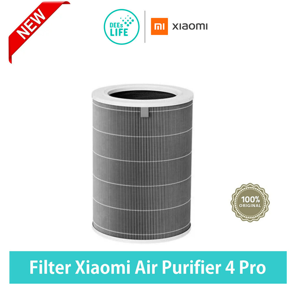Xiaomi เสี่ยวมี่ Filter Smart Air Purifier 4 Pro ไส้กรองเครื่องฟอกอากาศ ระบบการกรอง 3 ชั้น กรองฝุ่น PM2.5