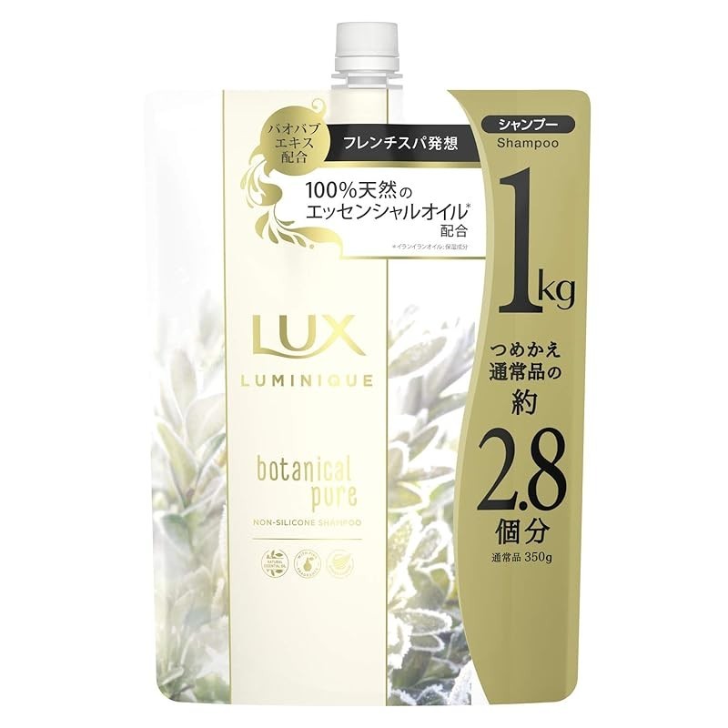 LUX Luminique Botanical Pure Shampoo Refill 1kg White Non-Silicone