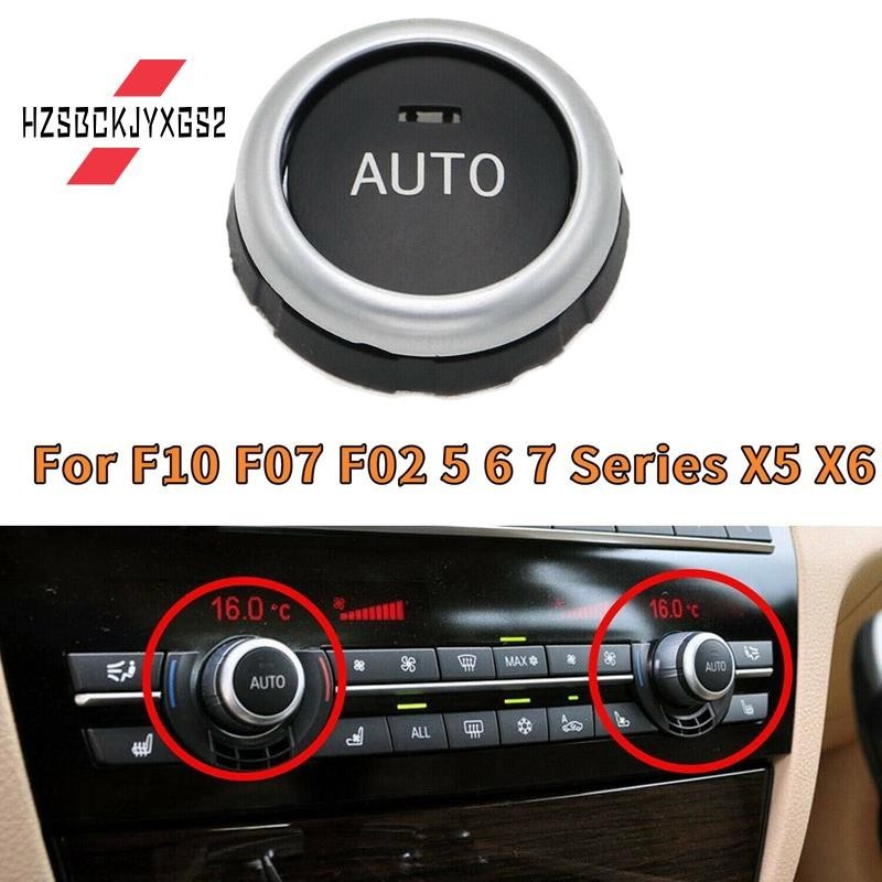 【【Hzsbckjyxgs2】】ชุดปุ่มสวิตช์ลูกบิดควบคุมสภาพอากาศ Ac 61319393931 สําหรับ BMW X5 X6 F10 F07 F02 F15 F16