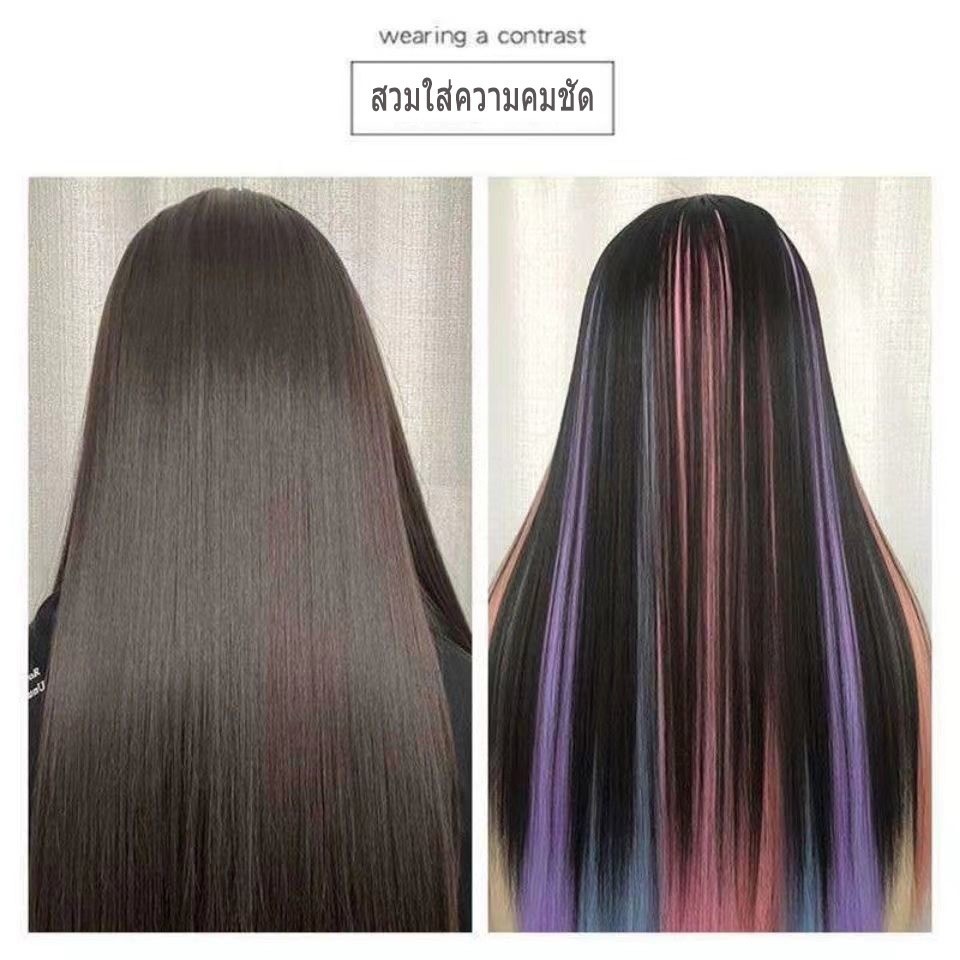 HOT วิกผม วิกชิ้น ไฮไลท์สี แฮร์พีซ เกาหลี สียอดนิยม แฮร์พีซ ไฮไลท์สี แฮร์พีซ น้ำหนักเบา 50cm ผมปลอม
