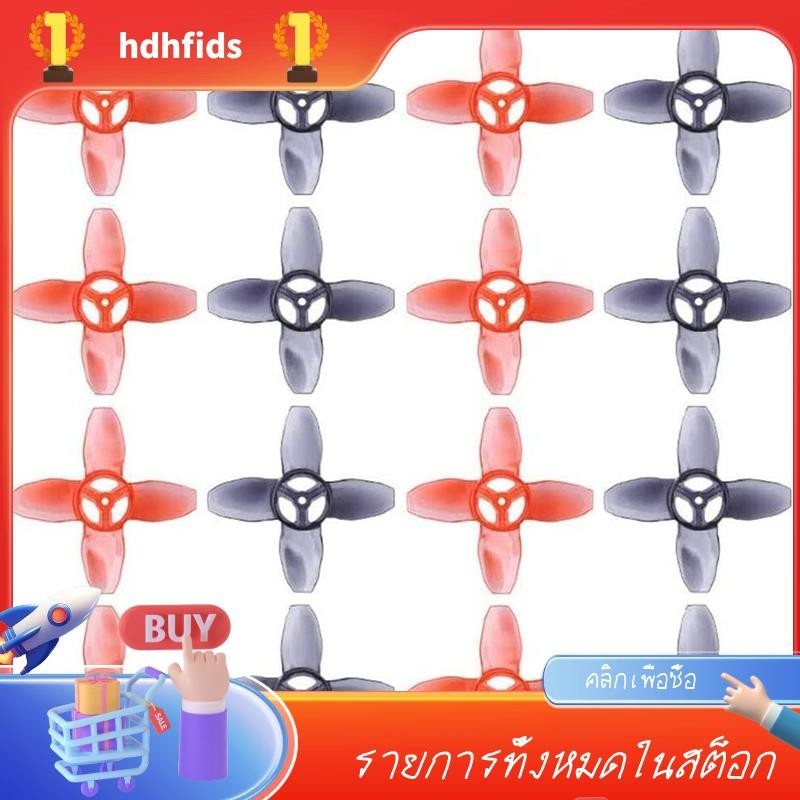 ใบพัดเทอร์เทิลโมด EMAX Avan Tinyhawk TH 40 มม. 4 ใบพัด รู 1.5 มม. สําหรับโดรนแข่งขัน FPV 0802 16 ชิ้