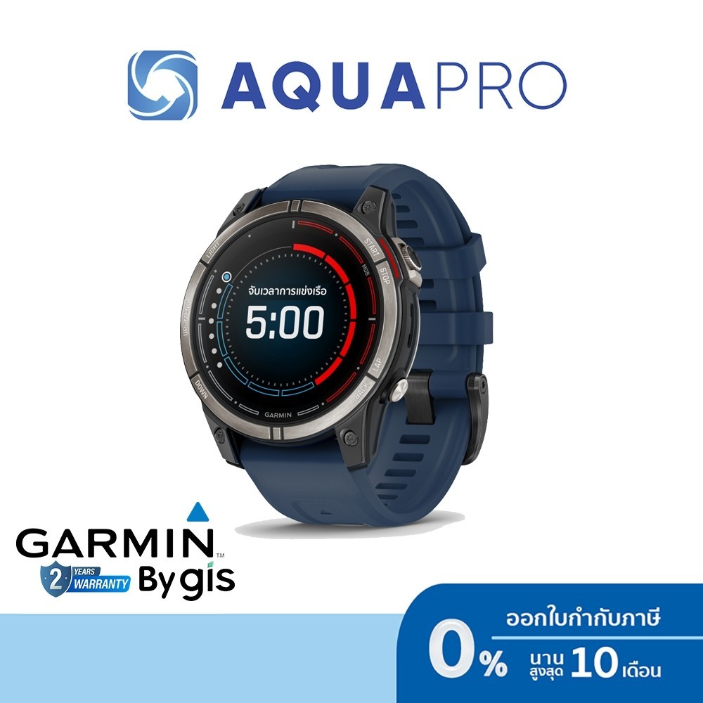 Garmin Quatix 7 Pro, Sapphire, AMOLED GPS นาฬิกา ประกันศูนย์ไทย 2 ปี By Aquapro