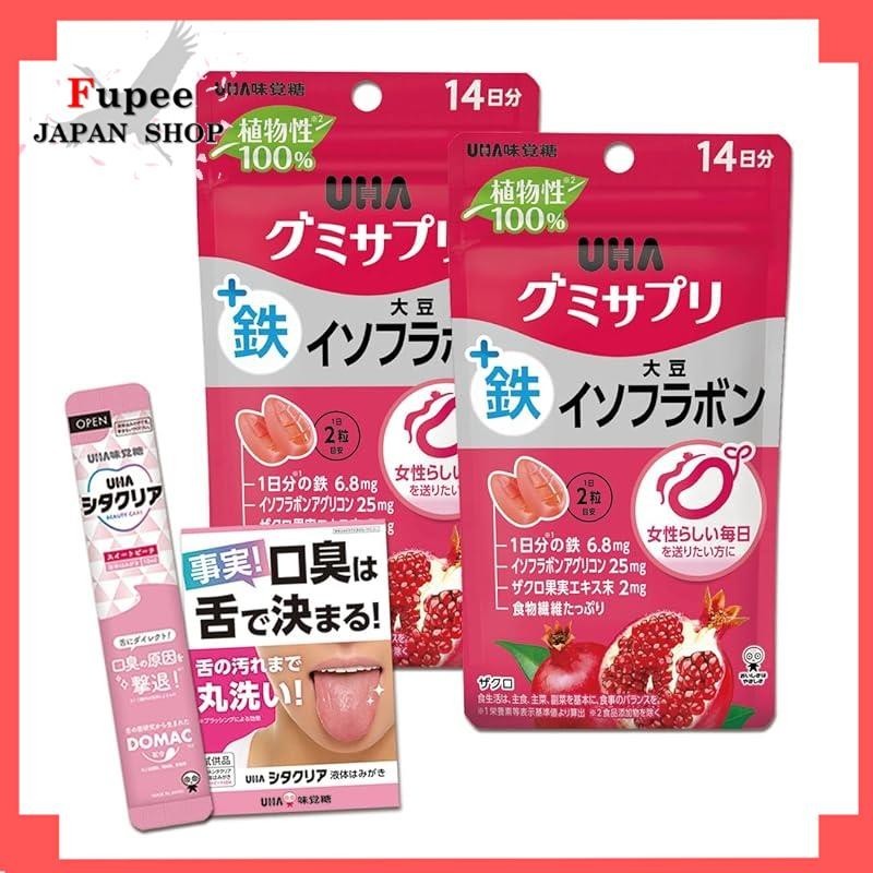 UHA Gummi Supplement Iron + Soy Isoflavone 14-Day Supply (28 capsules) Pomegranate Flavor Set of 2 with UHA Citaclear Liquid Toothpaste Sample