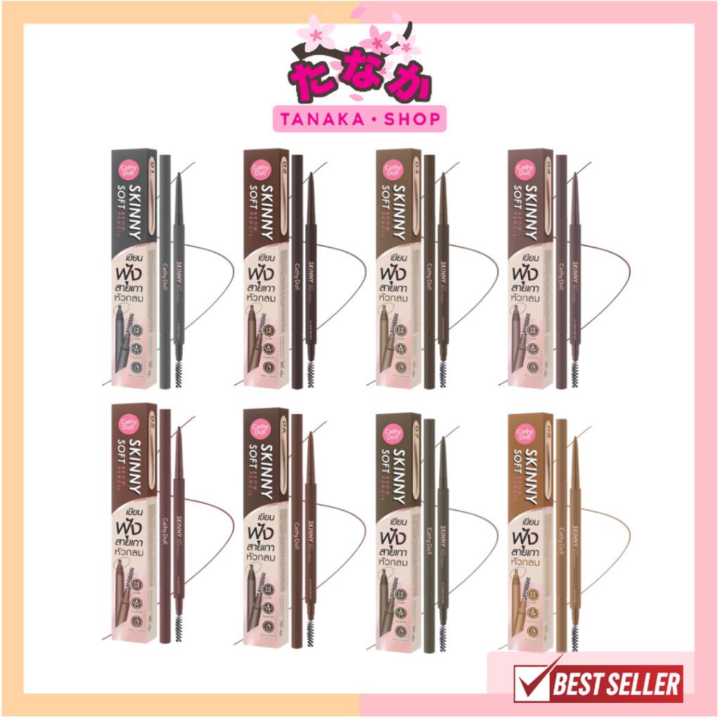 Cathy Doll SKINNY SOFT BROW PENCIL หัวเล็ก1.5mm สกินนี่ซอฟท์บราวเพ็นซิล 0.06g #เขียนฟุ้งสายเกาหัวกลม