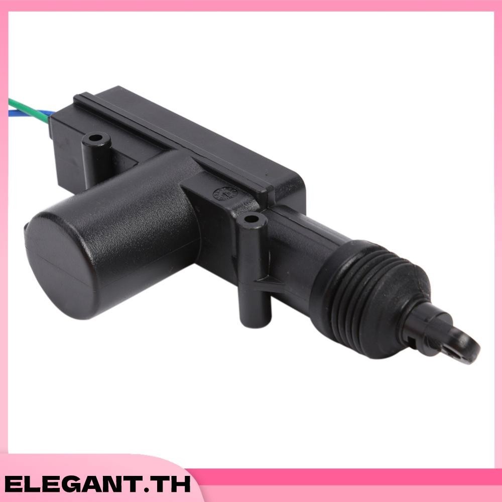 ชุดมอเตอร์ล็อคประตูรถยนต์ 12V แบบเดี่ยว