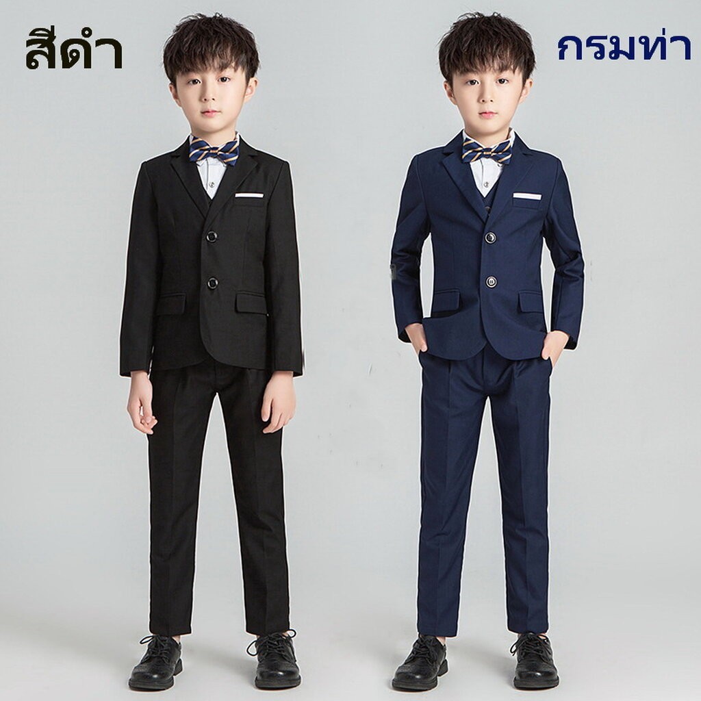 Bset0107- ชุดออกงานเด็กชาย เนื้อผ้าสวยใส่สบาย เสื้อสูท+เสื้อกั๊ก+กางกาง+โบว์หูกระต่าย ติดซับในใส่สบาย ชุดสูทเด็กชายทร...