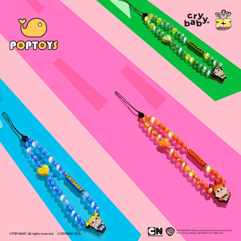 【POPTOY】POPMART Crybaby X THE POWERPUFF GIRLS Series กล่องสุ่ม โซ่แขวนโทรศัพท์มือถือ ของขวัญเทศกาล Crybaby อุปกรณ์เสริมโทรศัพท์มือถือน่ารัก