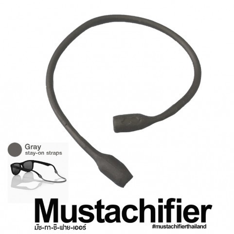 สายรัดแว่นเด็ก Hipsterkid and Mustachifier (ACC5)